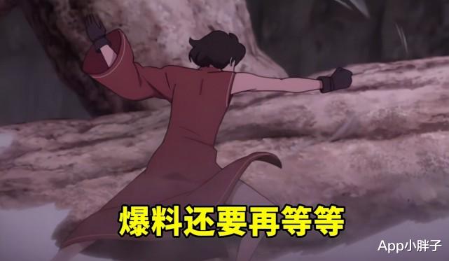 |博人传黑土十连抽曝光，规则透露忍者上架时间，策划直播快来了！