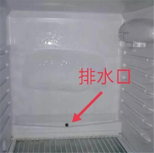 奇虎360|冰箱结冰结霜怎么办？教你一招，让冰箱永不结冰，省心又省力
