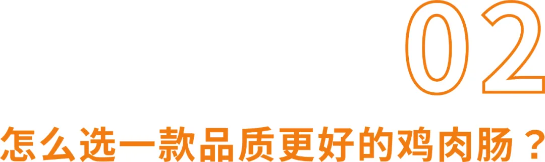 蛋白质 大基数月瘦30斤，我都吃了些什么？