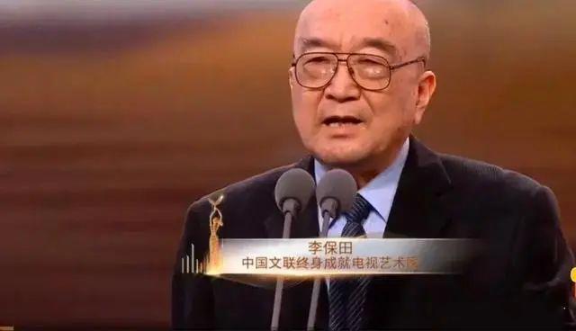 李保田|知名老戏骨被联名封杀,娱乐圈为何容不下他