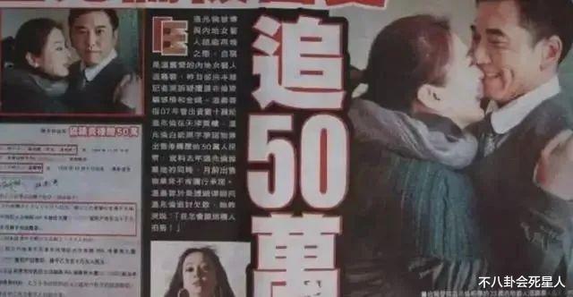 魏骏杰|8位港圈“渣男”，对女伴一个比一个狠，原配被逼到离婚出家