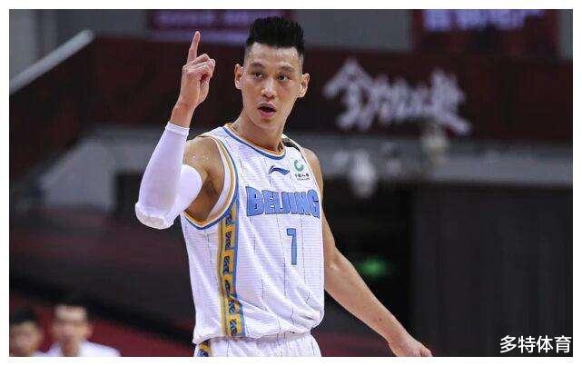 宏远集团|一夜3消息！宏远热身赛4分险胜，辽篮恐遭爆冷，林书豪大幅降薪