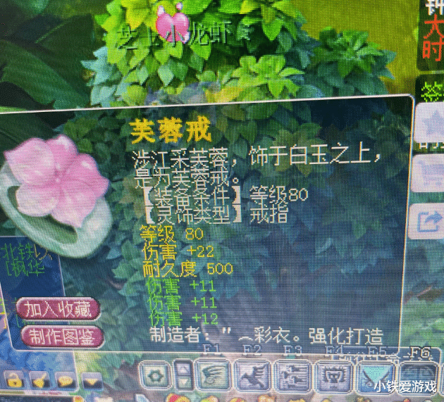 雷龙|梦幻西游：全服最烈雷龙！12技能3特殊双修流，强拍林中鸟绝望了