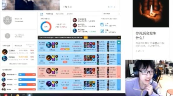 上单|小老虎:新TP削弱了对线厉害的选手 而对线普通的选手是福音