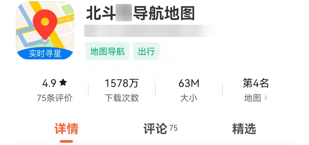 软件|老司机狂喜!全国最大的看片工具,悄悄复活了