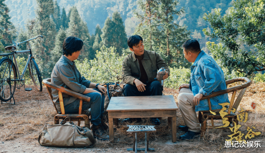 甄嬛传|已发布预告片的《昆仑神宫》，为何要等到2022年才开播？