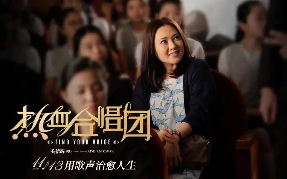 谢娜|55岁李丽珍发福、状态差，没人要？千万富婆的自在你不懂