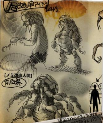 反派|假面骑士black sun反派怪人预览 护流五无参上 三神官形象重制