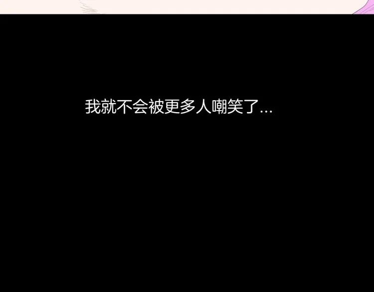 |漫画 方脸男的青春