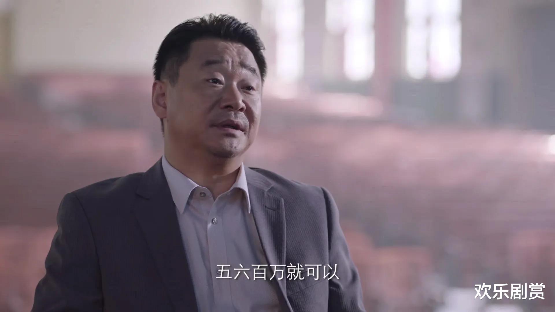 反派|《突围》8大反派结局，1位平安着陆，3位去世，4位有牢狱之灾