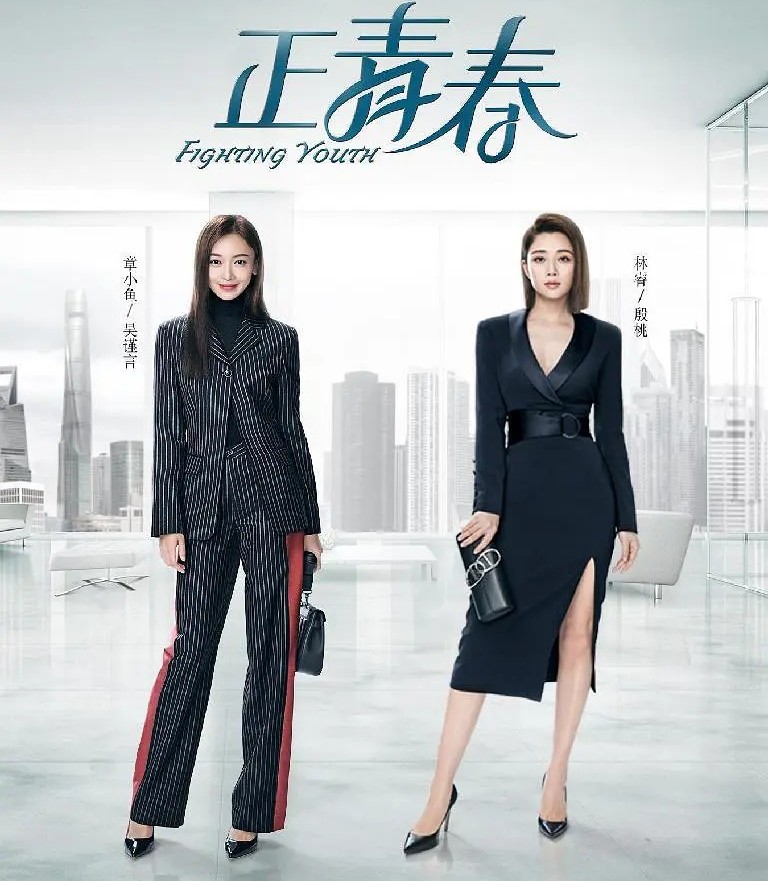 殷桃|正青春: 殷桃是高配版苏明玉，女主如果是她，评分肯定不止4.8