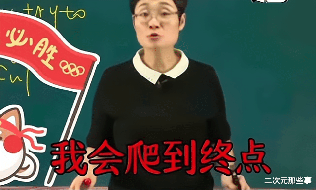 刘翔|B站百万粉丝UP主翻车,抹黑刘翔的形象,多个平台账号被封