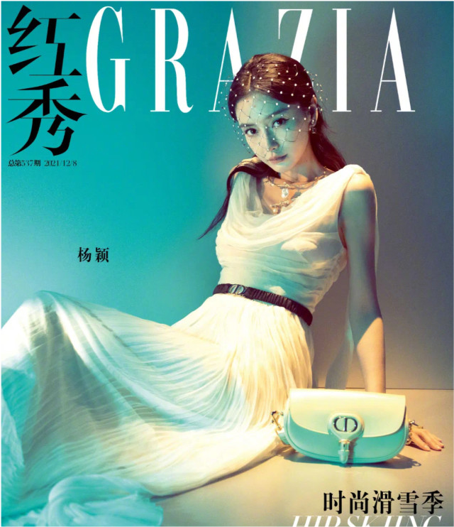 演绎|baby闭年大刊再度发力！穿白裙演绎出仙子，颜霸状态不输巅峰