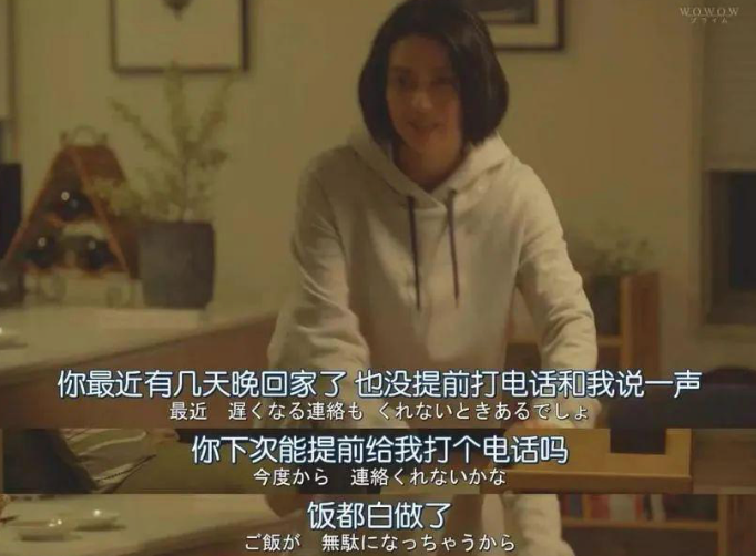 宋丹丹|宋丹丹公开承认出轨：无性无爱的婚姻，我坚持不住了