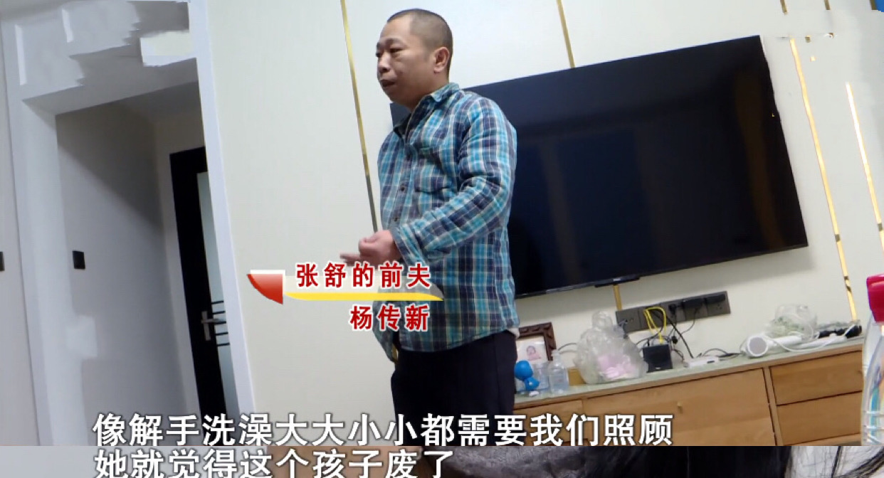清白路人|大儿子养废，46岁大姐利用他人生二胎，诞下8斤男婴身世却成谜01
