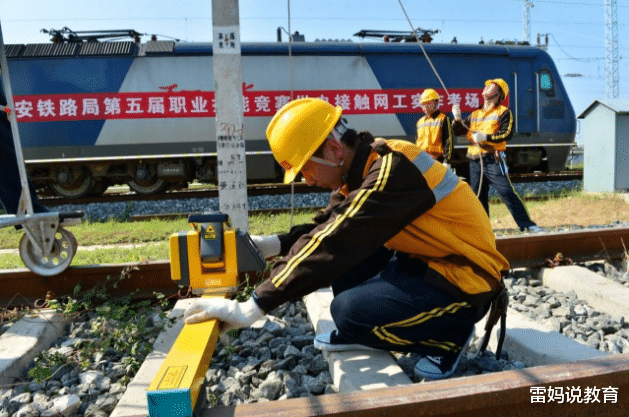 手机游戏|又一家国企公开招聘不限学历，不用笔试，面试通过可以直接上岗