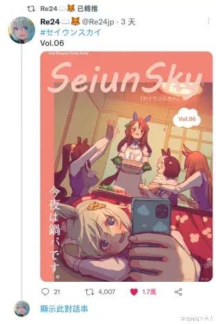 银河破裂者|我来，我建，我征服！双摇杆砍杀+基地塔防爽游《银河破裂者》