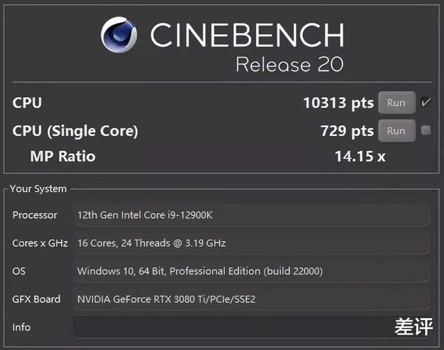 英特尔|为了12代英特尔踩爆的牙膏管，我们组了台贵到懒得算的主机