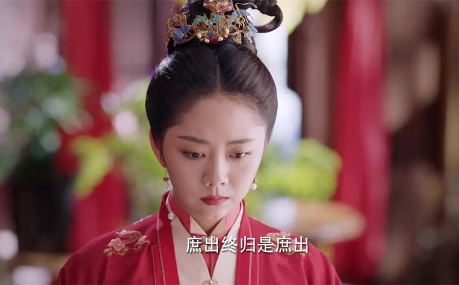 锦心似玉|《锦心似玉》这个反派坏得很，毒害元娘、吕姨娘，还要对付十一娘