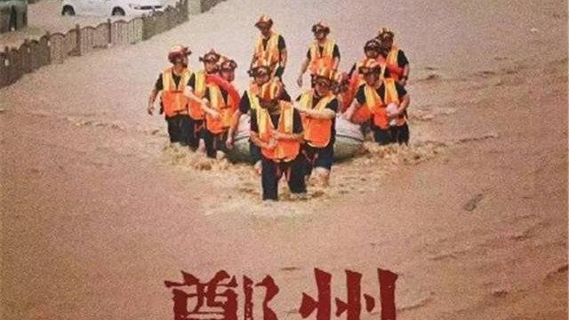 张艺兴|暖心!明星物资全部送达,物品堆积如山琳琅满目,总价值高达上亿