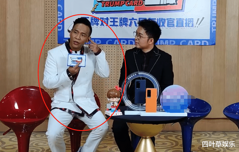 孙越|《王牌》收官直播，黄晓明自曝减肥斤数，景甜回应跑步姿势