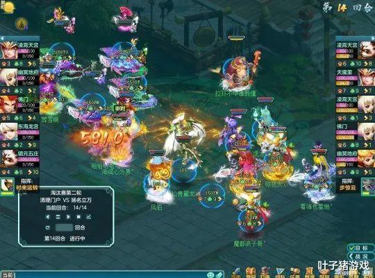 神武4|力天魔伤害简直离谱！神武4力天魔大幅增强，却成不了主流？