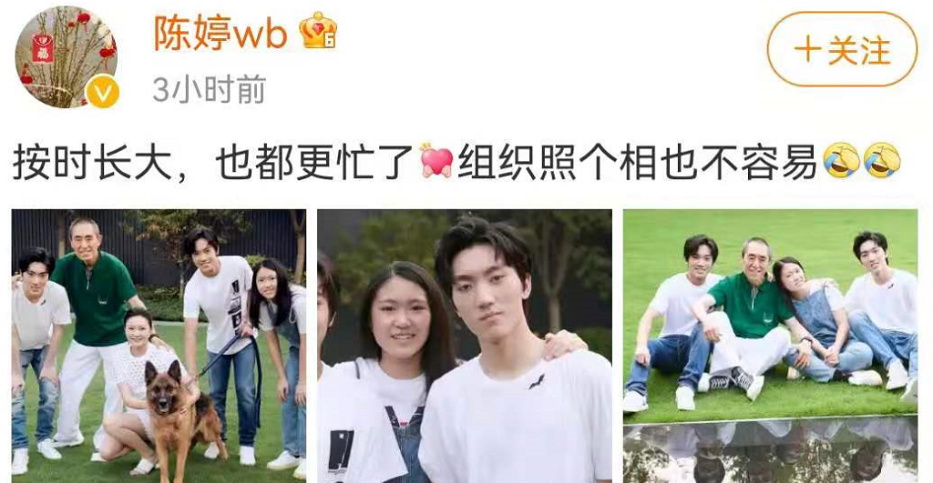 时尚风行派|张艺谋最新全家福曝光！小31岁娇妻穿白裙气质优雅，比女儿还漂亮
