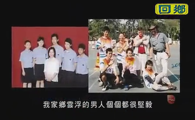 王俊凯|广东省走出来的7位明星,红了不忘本,心系家乡父老