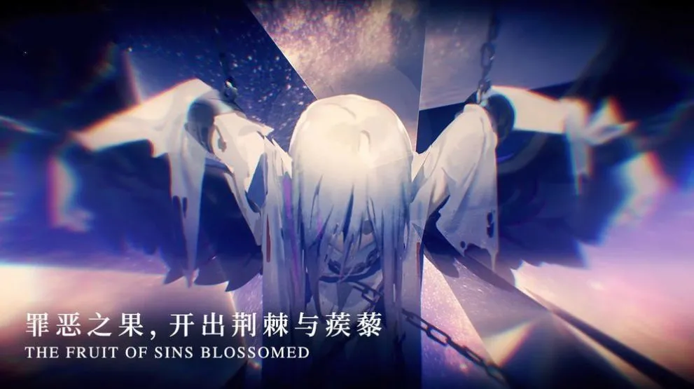 电子游戏|新游月神的迷宫：连美术都卷不过的网易游戏