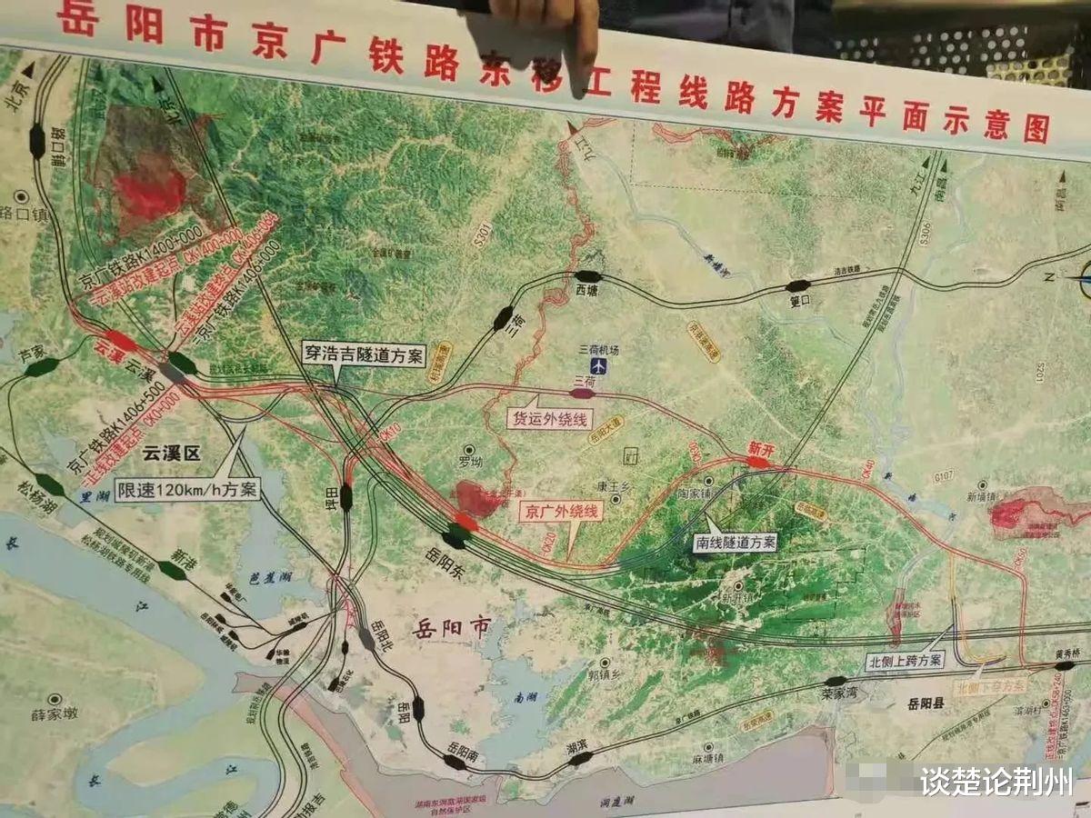 谈楚论荆州 岳阳东站扩建,对荆州有大利!引入荆岳铁路,连通南昌和长沙