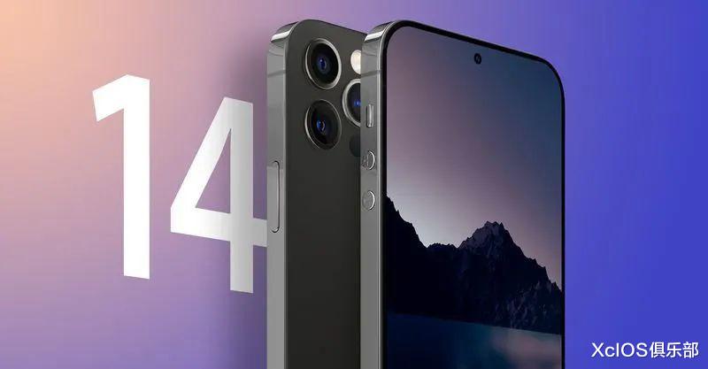iPhone|全新大屏 iPhone 14 Max 将由和硕生产，价格更便宜