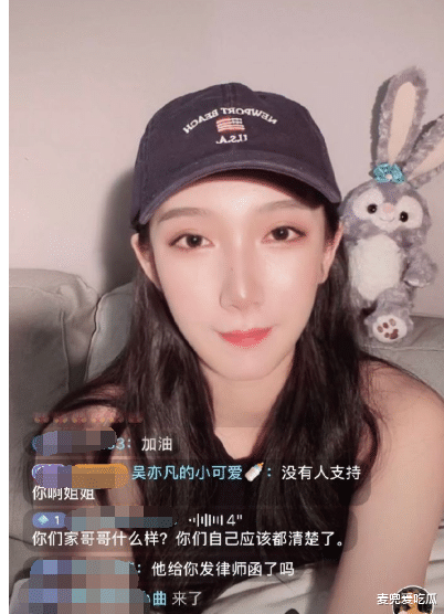 都美竹|吴亦凡这次要凉？都美竹已报警，正在立案调查？