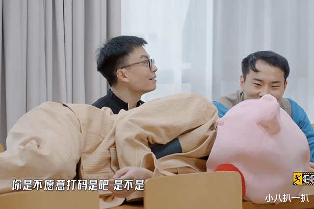 李诞|五哈秒变脱口秀主场，徐志胜鹿晗胜利会师，彭彭吼老友李诞