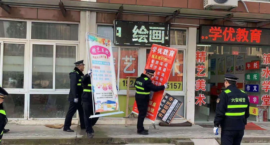 医生|培训机构将要“重出江湖”？官方给出回应，符合条件可以继续