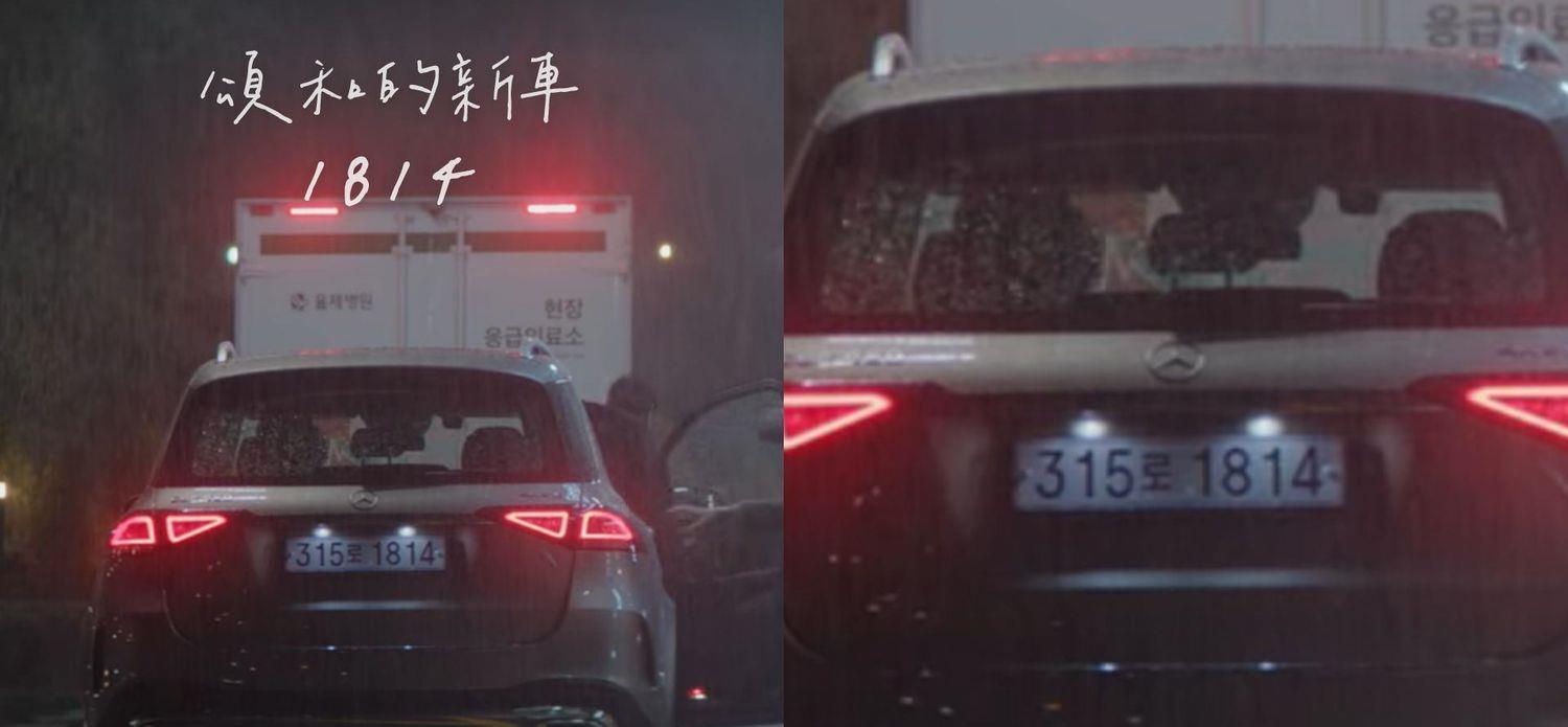 |《机智医生生活2》颂和翊晙充电CP的10件魔鬼细节