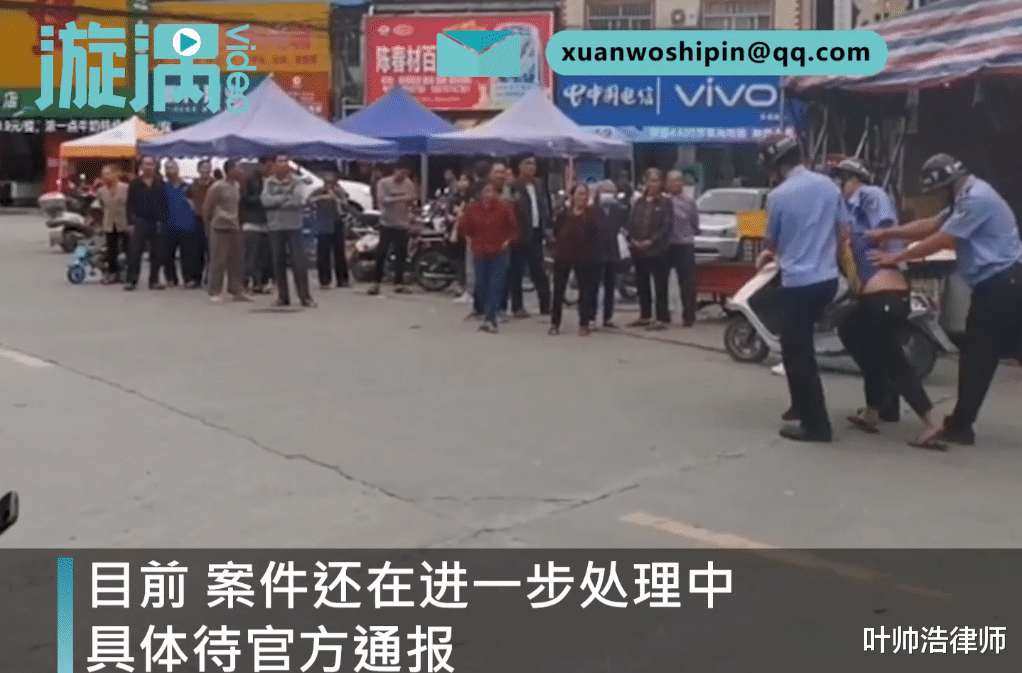 葉帥浩律師 廣西幼兒園師生遭陌生男子砍殺16名幼兒2名教師受傷，有搶救無效身亡者，據(jù)稱該男子有精神問題