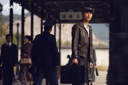 内田有纪|张晞临悬疑网大上线，“老戏骨”表演更是到位，女主颜值演技在线