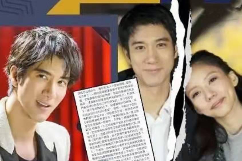 王力宏|王力宏发文宣布暂时退圈，不做任何辩解，一切都是我的错