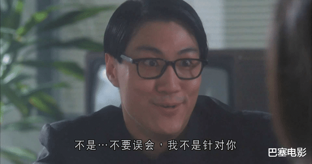 怒火重案|我们力荐《怒火·重案》，但真就能对缺陷睁眼装瞎么？