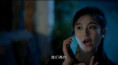 人物设定|每次都演烂剧，尴尬到想打人！