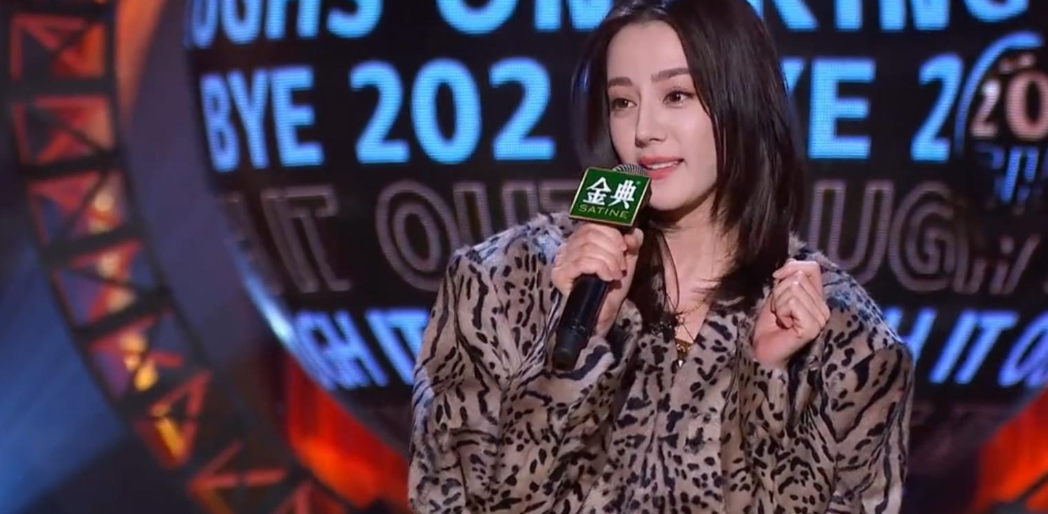 迪丽热巴|前有杨幂谈发际线问题，后有热巴回应吃货人设，她们的脱口秀好敢