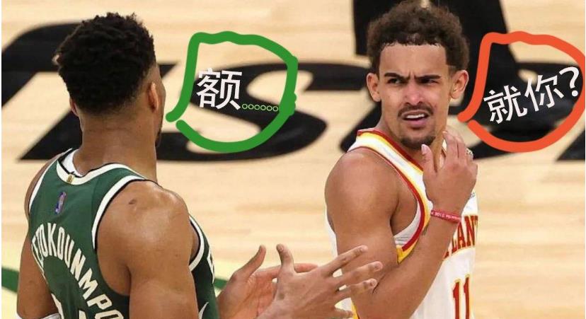 天话育儿|赛季5大华丽蜕变球星:艾顿第5,特雷杨第3,杜兰特乔治包揽前二