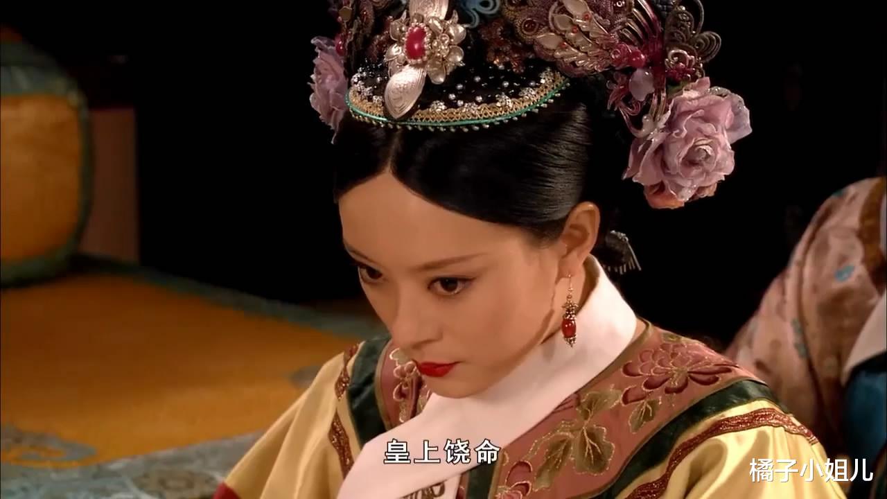 甄嬛传|甄嬛传：为防止嫔妃们怀孕，甄嬛的做法很彻底，比宜修阴损多了