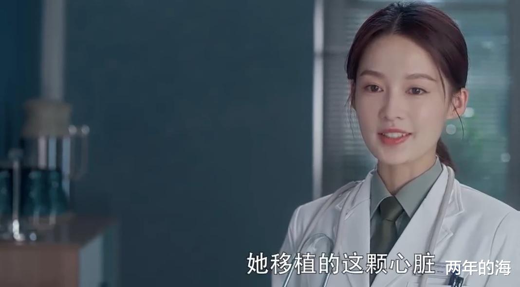 关晓彤|《爱上特种兵》大结局：裴俞伏法，张一驰追到陈梦珍，小雪有目标