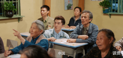 白果|这就是机智的农村生活啊