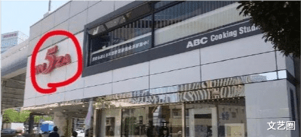 张哲瀚|张哲瀚多个外网账号被扒,其中一个号专发日本相关动态,账号取名“瀚的家”