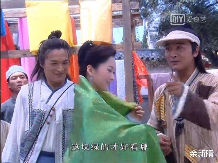 余新晴|你以为鱼日真的是红绿色盲吗？其实只是见色起意罢了