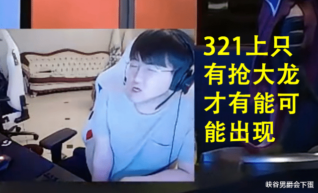 你微笑时很美|2分钟否定我9年的职业生涯！姿态评价《你微笑时很美》：太离谱