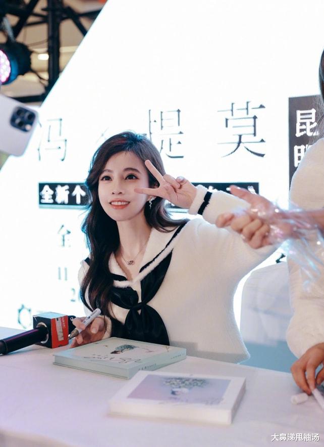 吴倩|冯提莫生日歌会即将开启，挑战自我尝试新曲风，网友：又转型了？