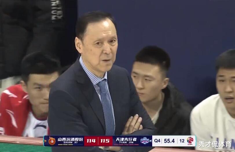 山西男篮|连续逼迫对手5秒违例，CBA黑马死里逃生，三分输39分却上演大逆转